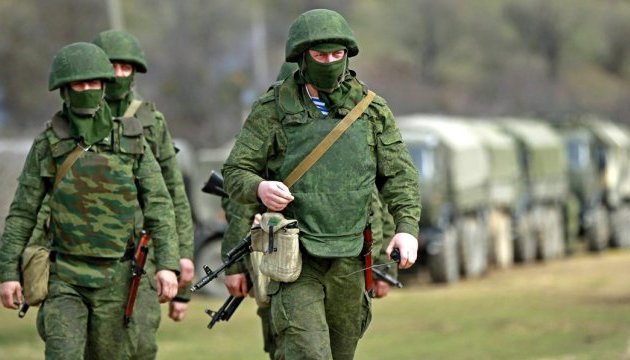 General Staff of the Armed Forces of Ukraine: Russia deployed two-thirds of BTGs for invasion of Ukraine