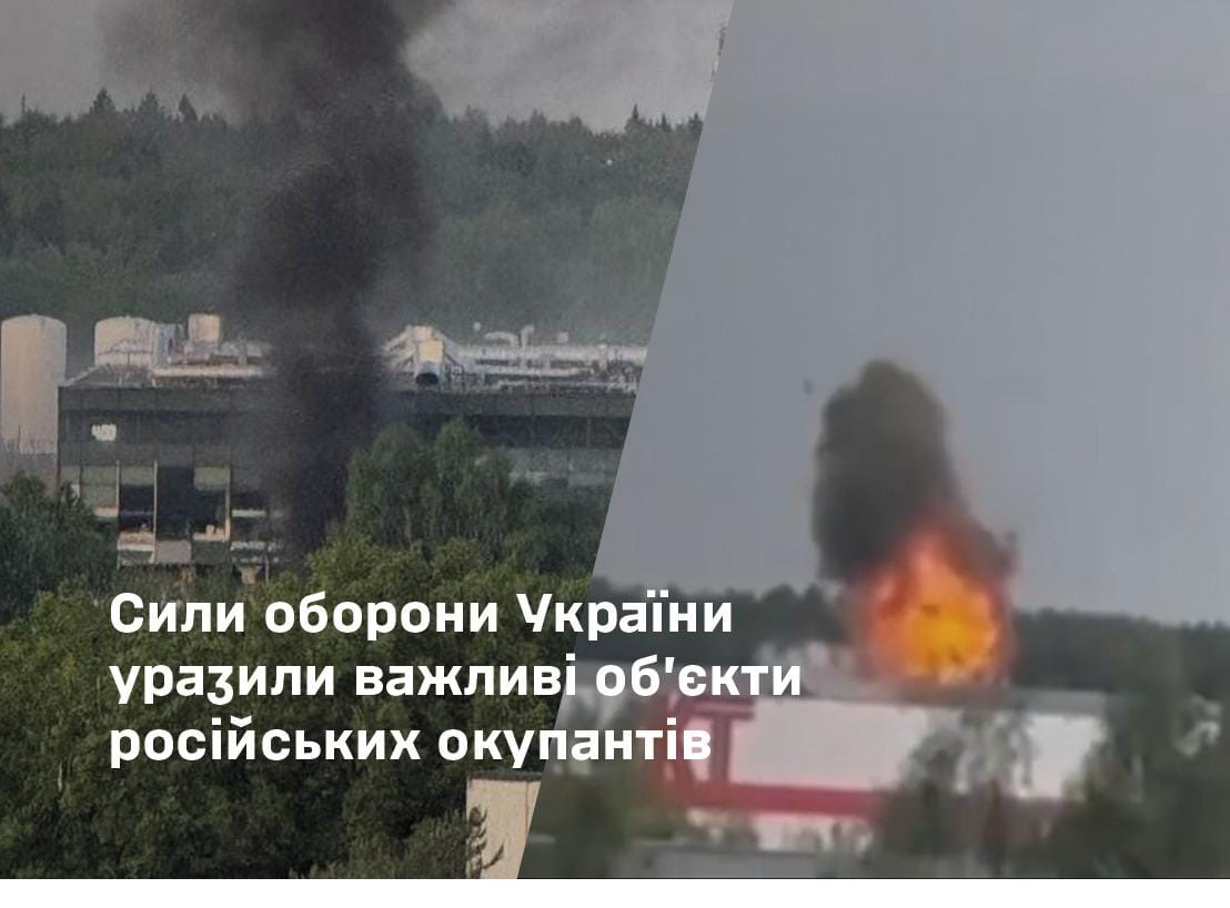 Attack forces struck MPC objects of orc occupiers