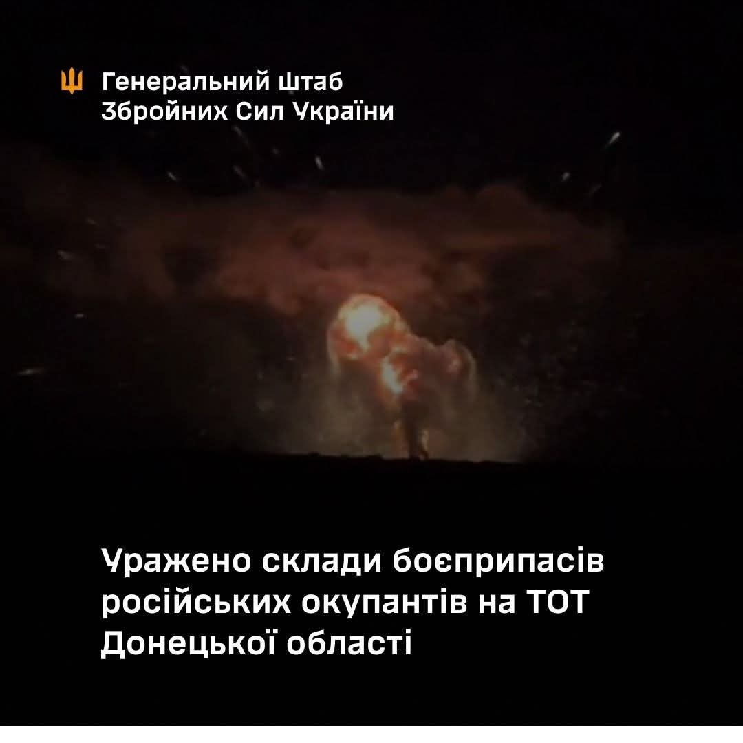 SBU strikes enemy ammo depots in Donetsk region