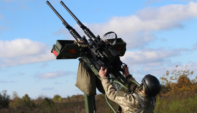 Ukraine’s Defense Ministry Strengthens Western Regions’ Protection