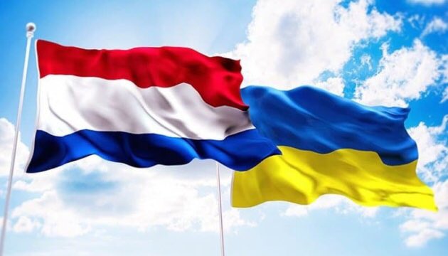 Netherlands to provide €400M more to Ukraine