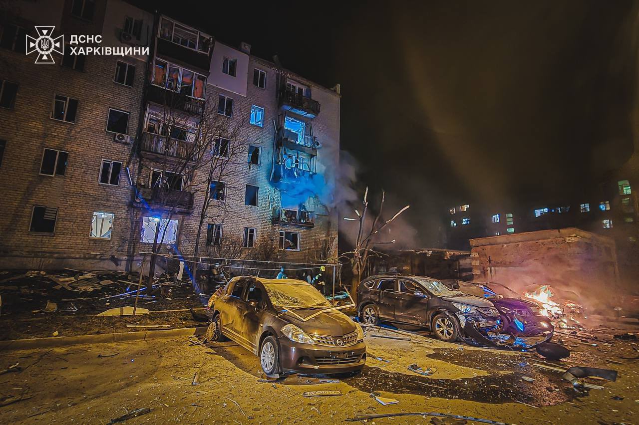 Three killed, 32 injured in Kharkiv drone strike