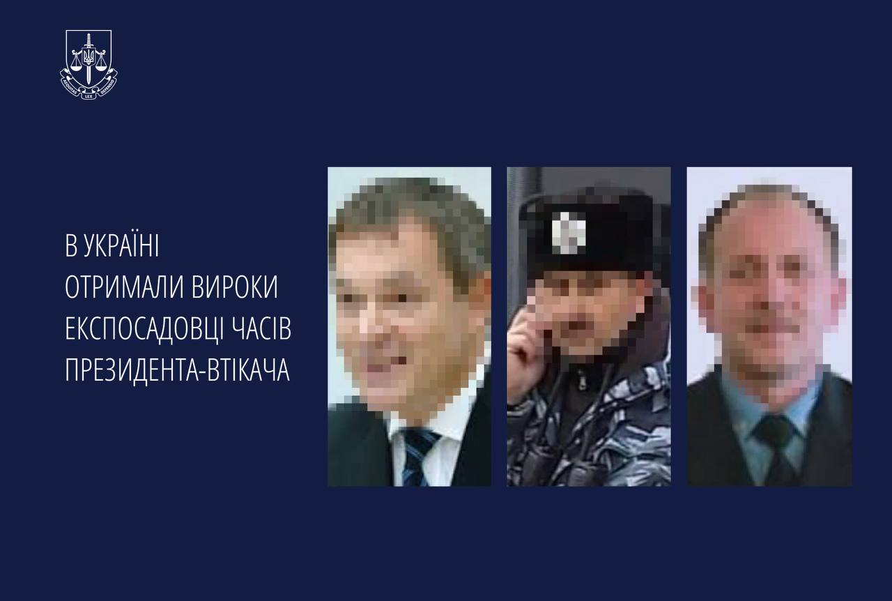 Sentences for ex-Party of Regions MP and ex-Berkut officers in 2010 events case
