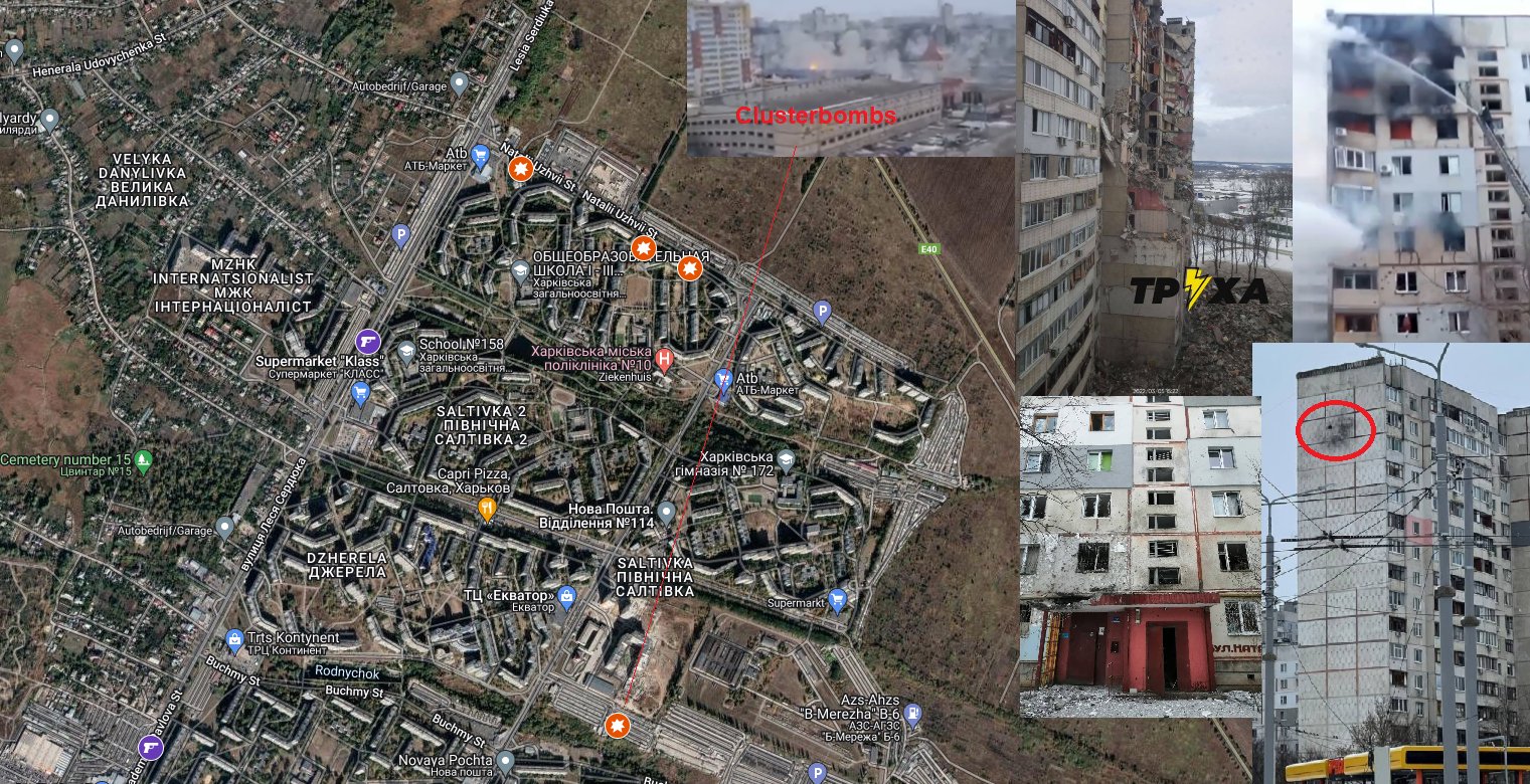 Mapping advantages: detecting artillery shields and triangulating incidents