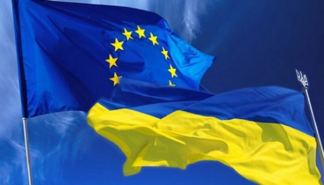 EU Parliament may grant Ukraine candidate status