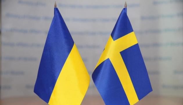 Sweden allocates 590M UAH for Ukraine’s cybersecurity
