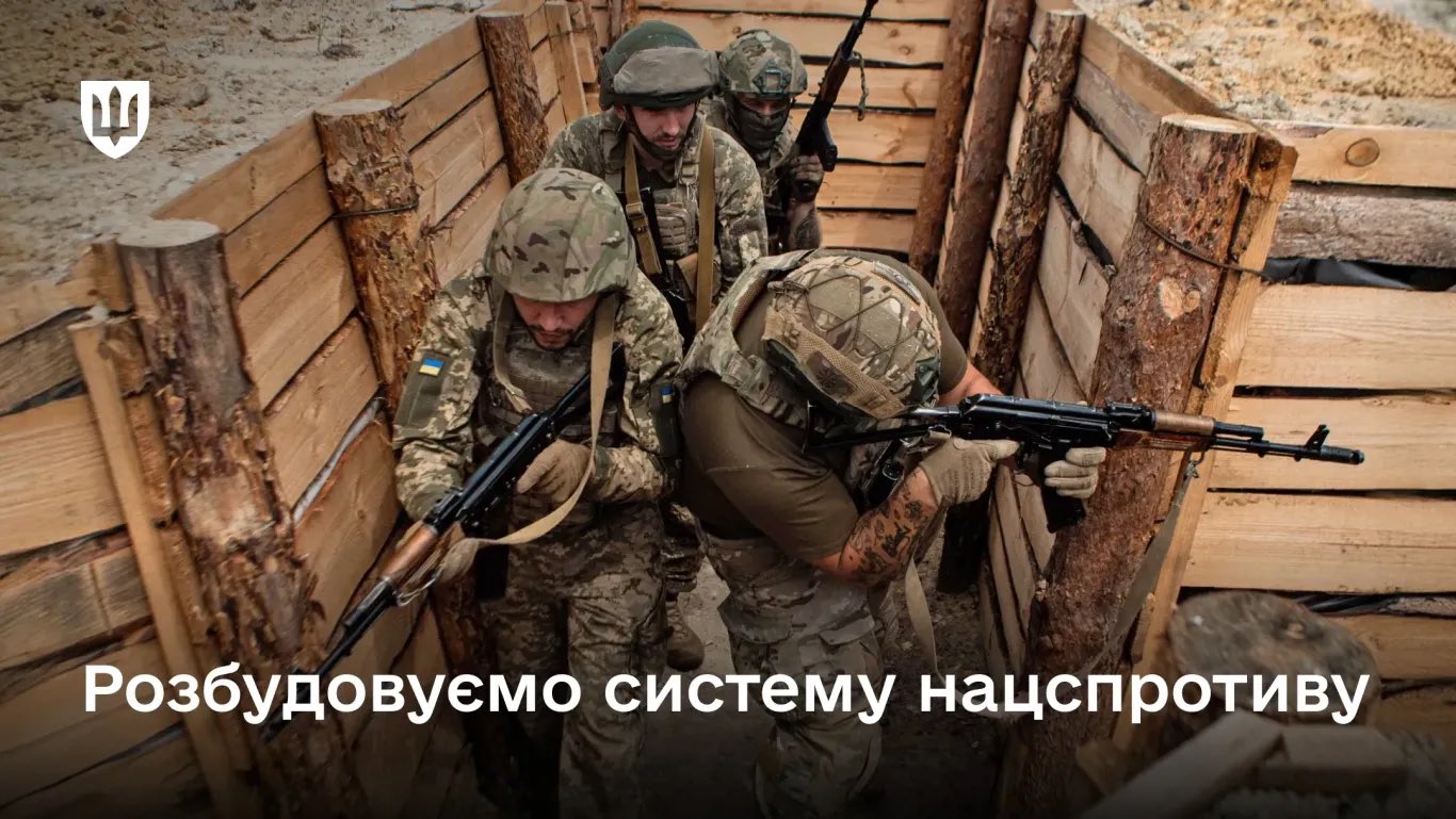 Ukraine Strengthens National Resistance With Community Defense Deputies