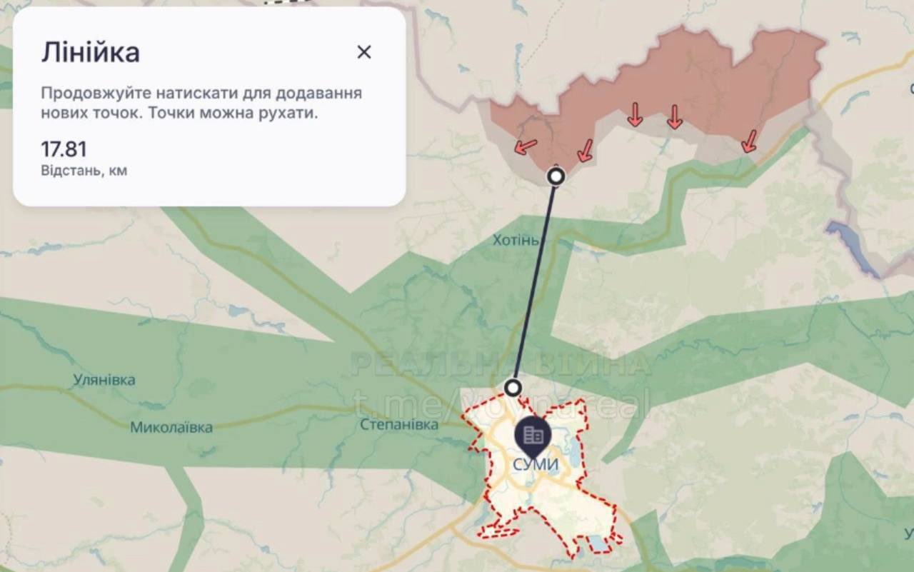 Ukrainian forces halt Russian advance in Sumy region