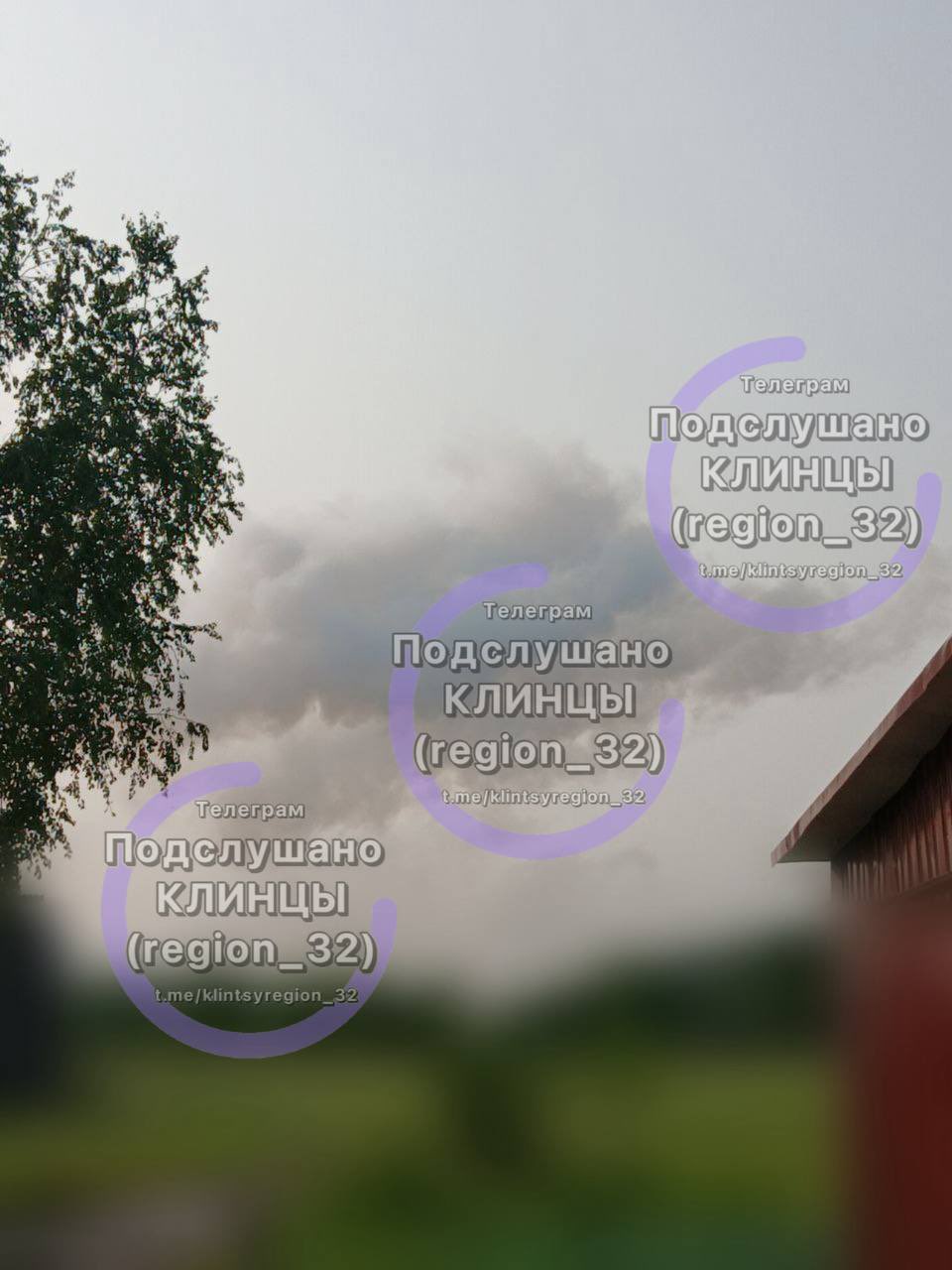 Photo of a fire in Klintsy after strike on Iskander launchers