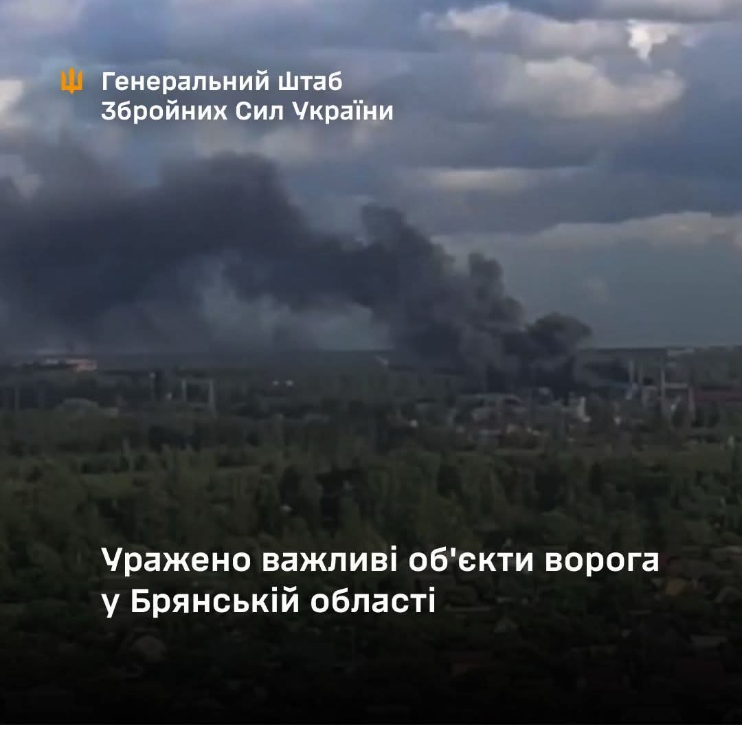Ukrainian strikes hit Russian ammo depots