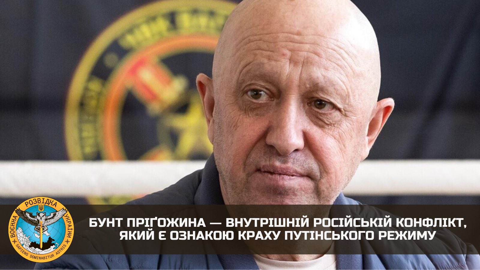 Prigozhin’s rebellion: Internal Russian conflict a sign of Putin’s regime collapse
