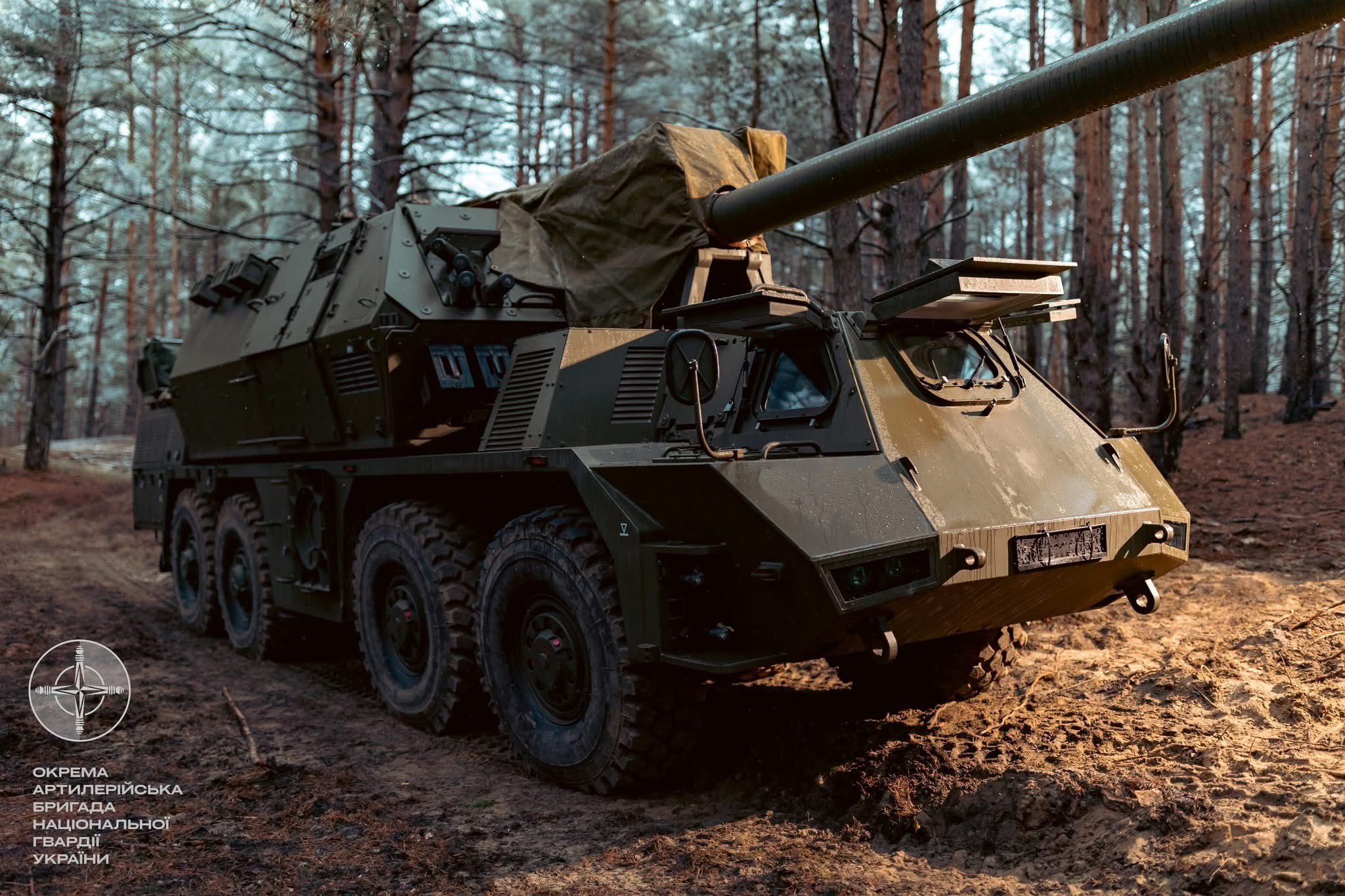 Slovaquie fournit obusier Zuzana 2 à l’Ukraine