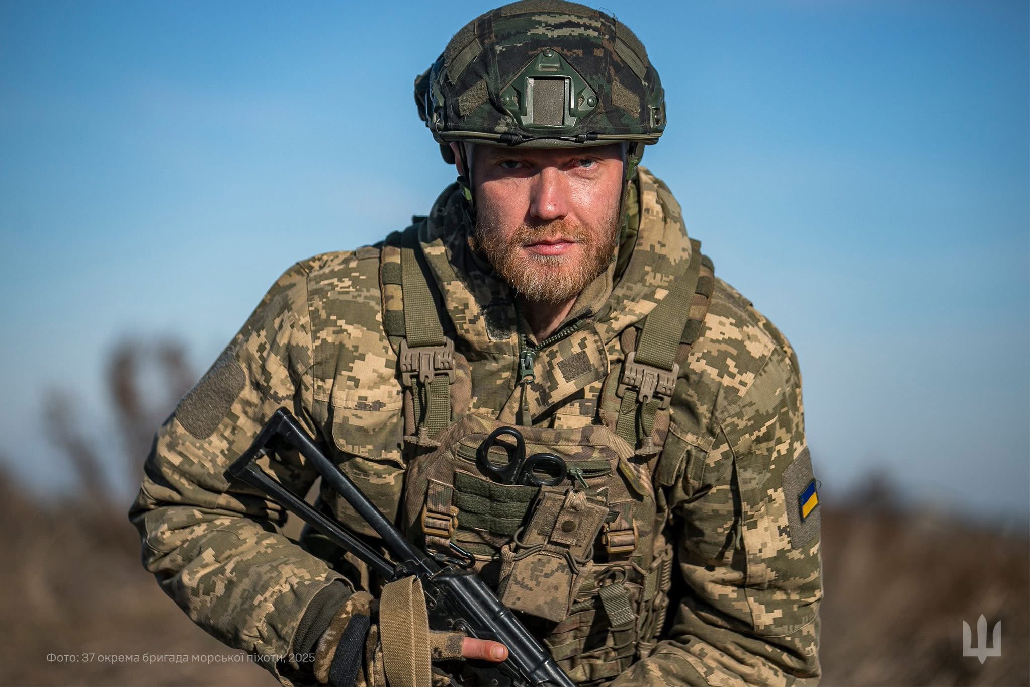 37th Marine Brigade: Bravery and the Fight for Freedom
