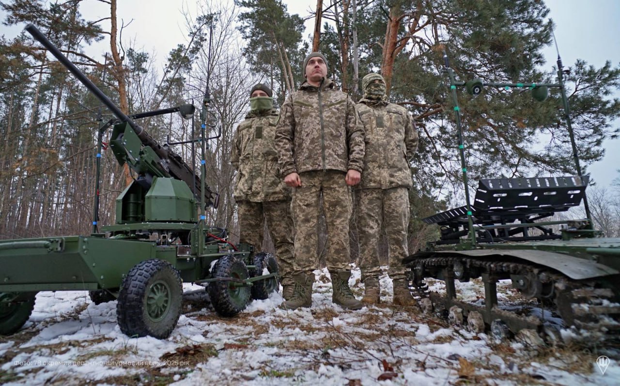 Future Tech & Soldier Courage
