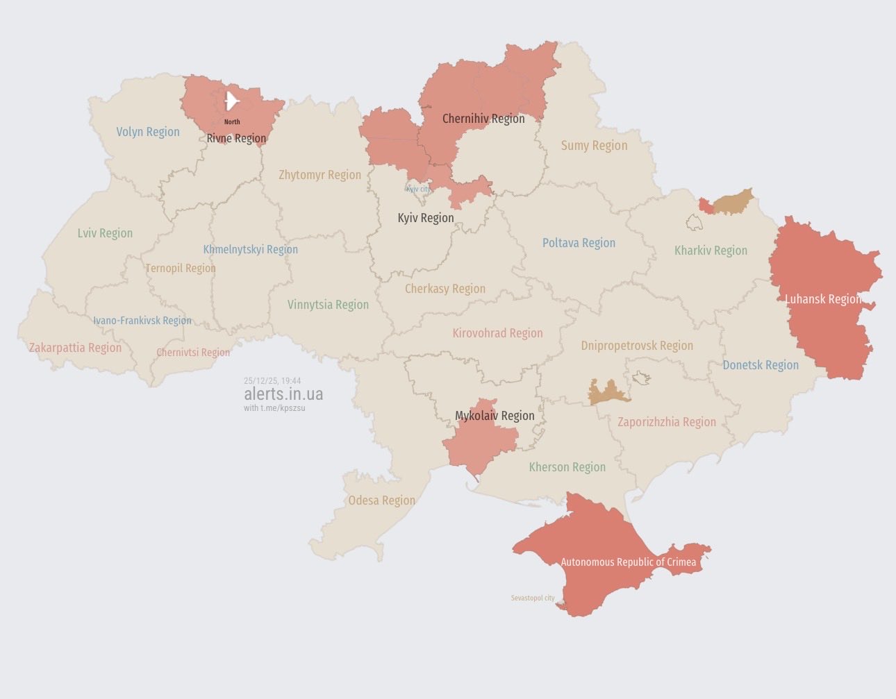 Air raid alert possible in Kyiv soon