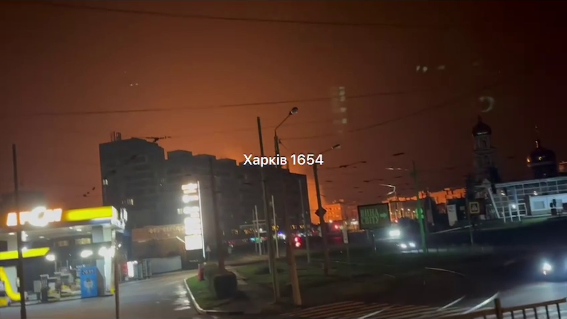 Point de vue à Kharkiv, Ukraine