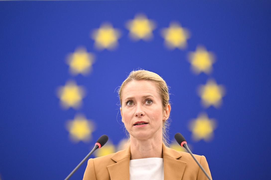 Call to Cut EU Funding for Venice Biennale Over Controversial Regimes