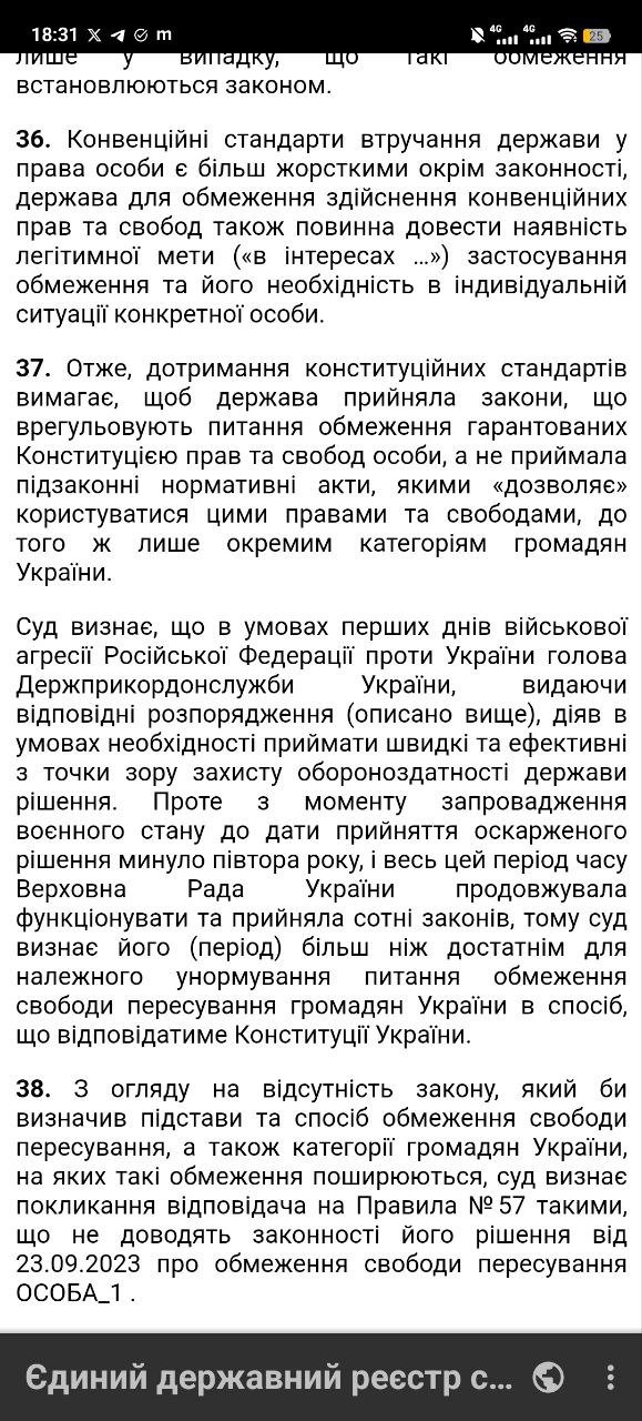 Lviv court rules departure restrictions for men illegal under Constitution