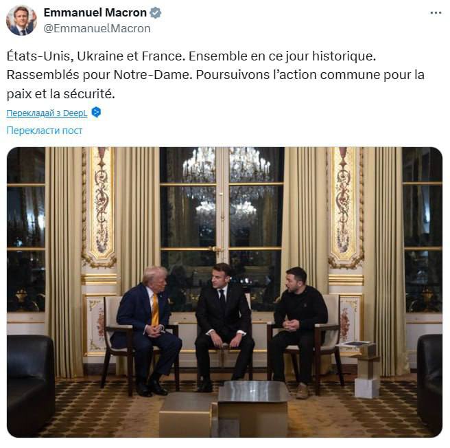 Macron calls for joint peace and security actions