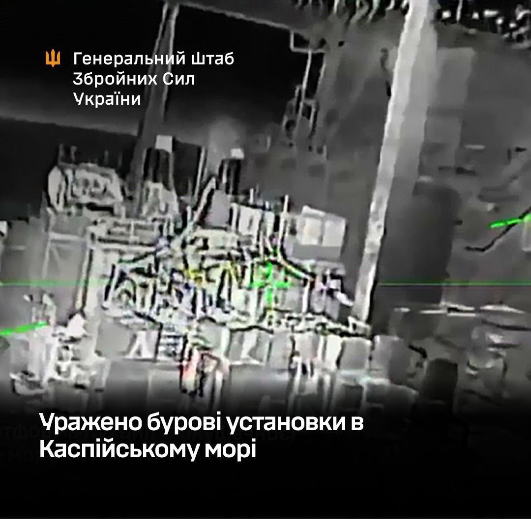 Ukraine strikes Russian drilling platforms in Caspian Sea, 1000km from front line