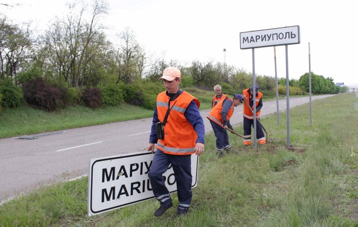Finally revealed why Russian troops destroyed Mariupol