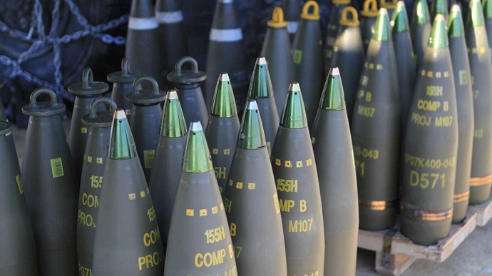 Germany to procure 200,000 155mm artillery shells from Rheinmetall