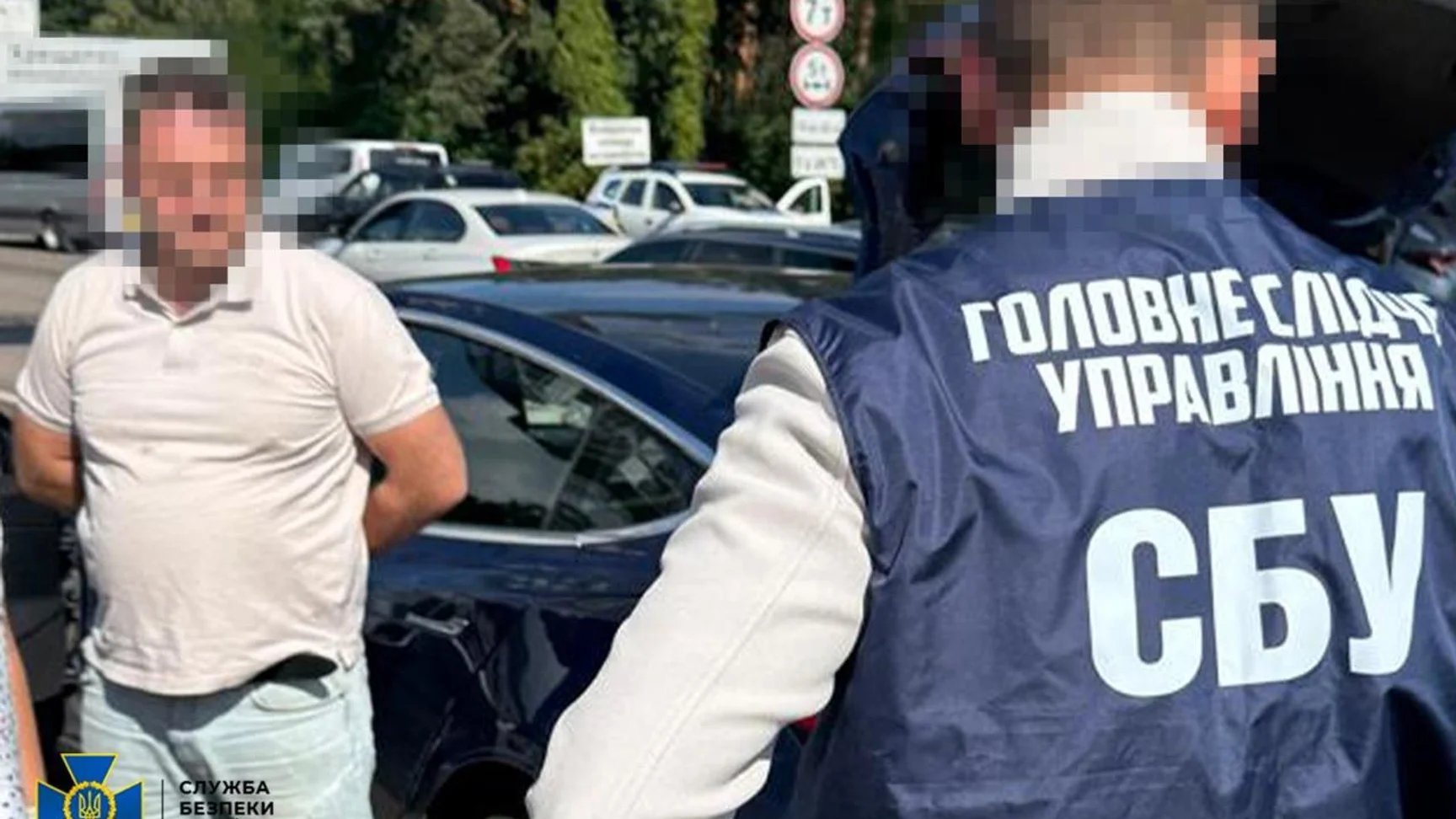 SBU detains NABU employee for FSB spying