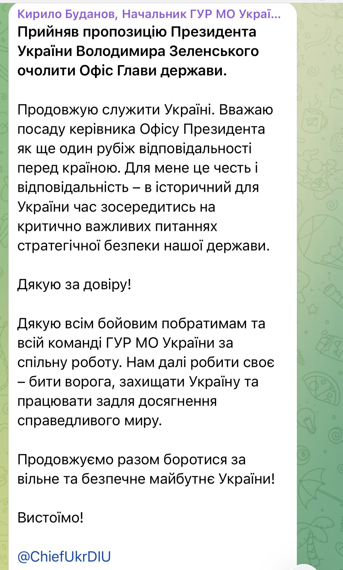 Ukraine’s spy chief Budanov to head President’s Office, serve as chief of staff.
