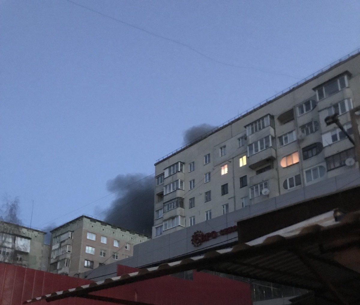 Russian bastards struck Ternopil