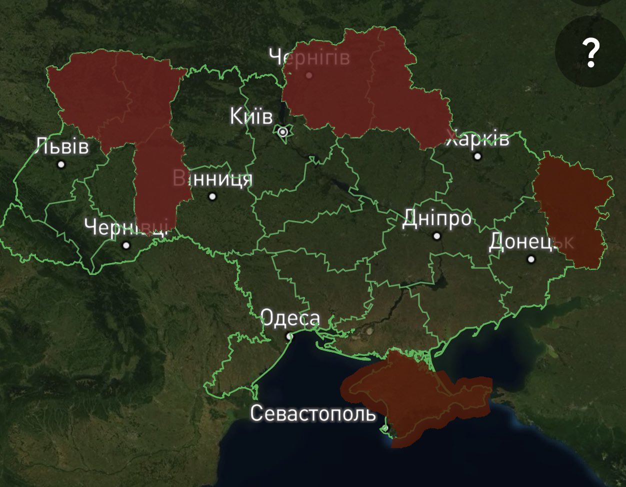Russian Shahed attack drones fly over northern regions