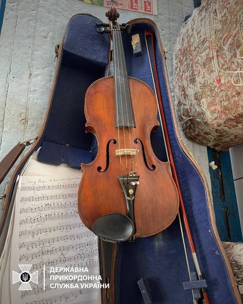 Border guards stopped removal of 1713 Stradivari violin