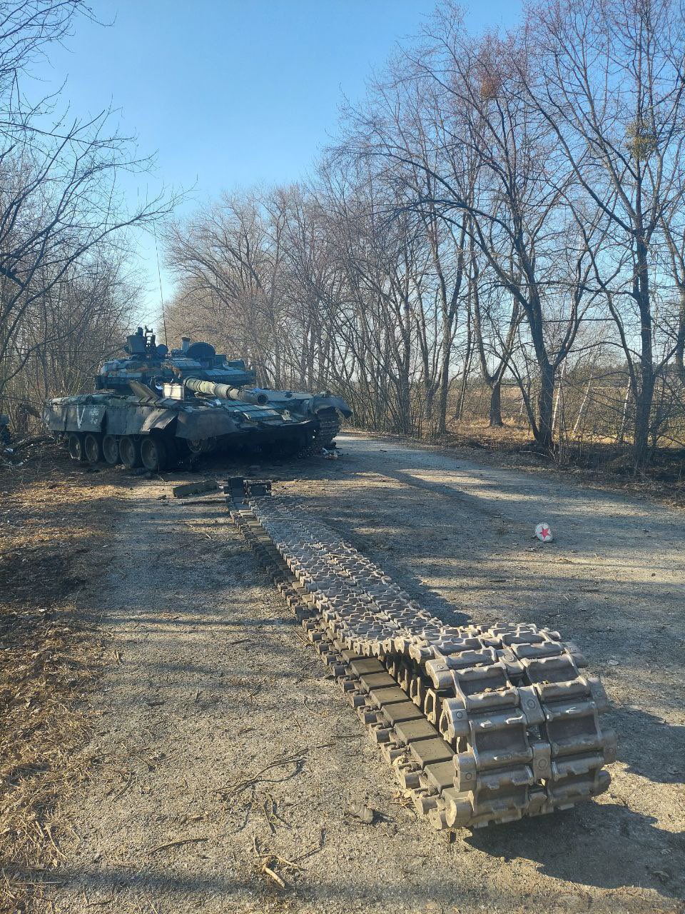 Mobility Kill: Damaged vehicles, like this T80BV in Ukraine, are often abandoned.