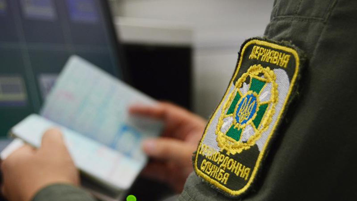 Verkhovna Rada proposes travel abroad without hindrance