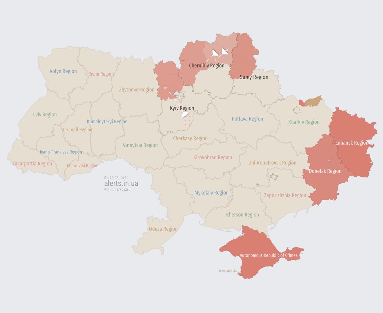 Potential air alert in Kyiv