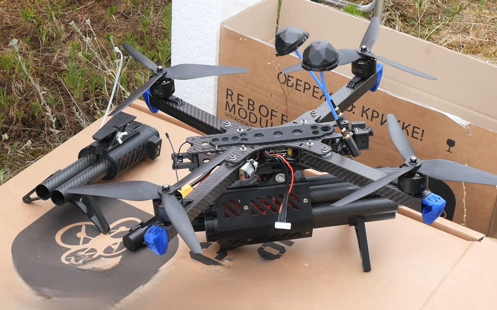 Ukraine unveils 6-barreled interceptor-drone with 12-caliber gun pod