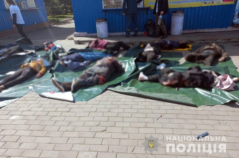 Ukrainian police report Kramatorsk station strike