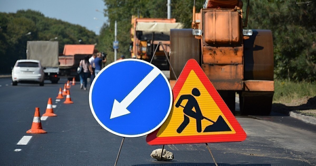 286 million UAH corruption scheme uncovered in Dnipropetrovsk Oblast State Administration