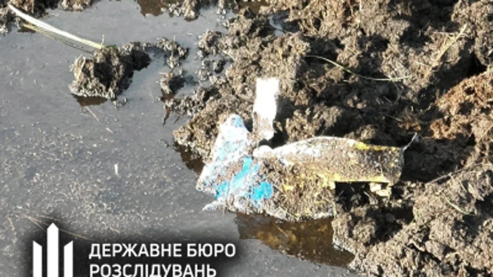 Pre-trial probe into Mirage-2000 crash in Volyn