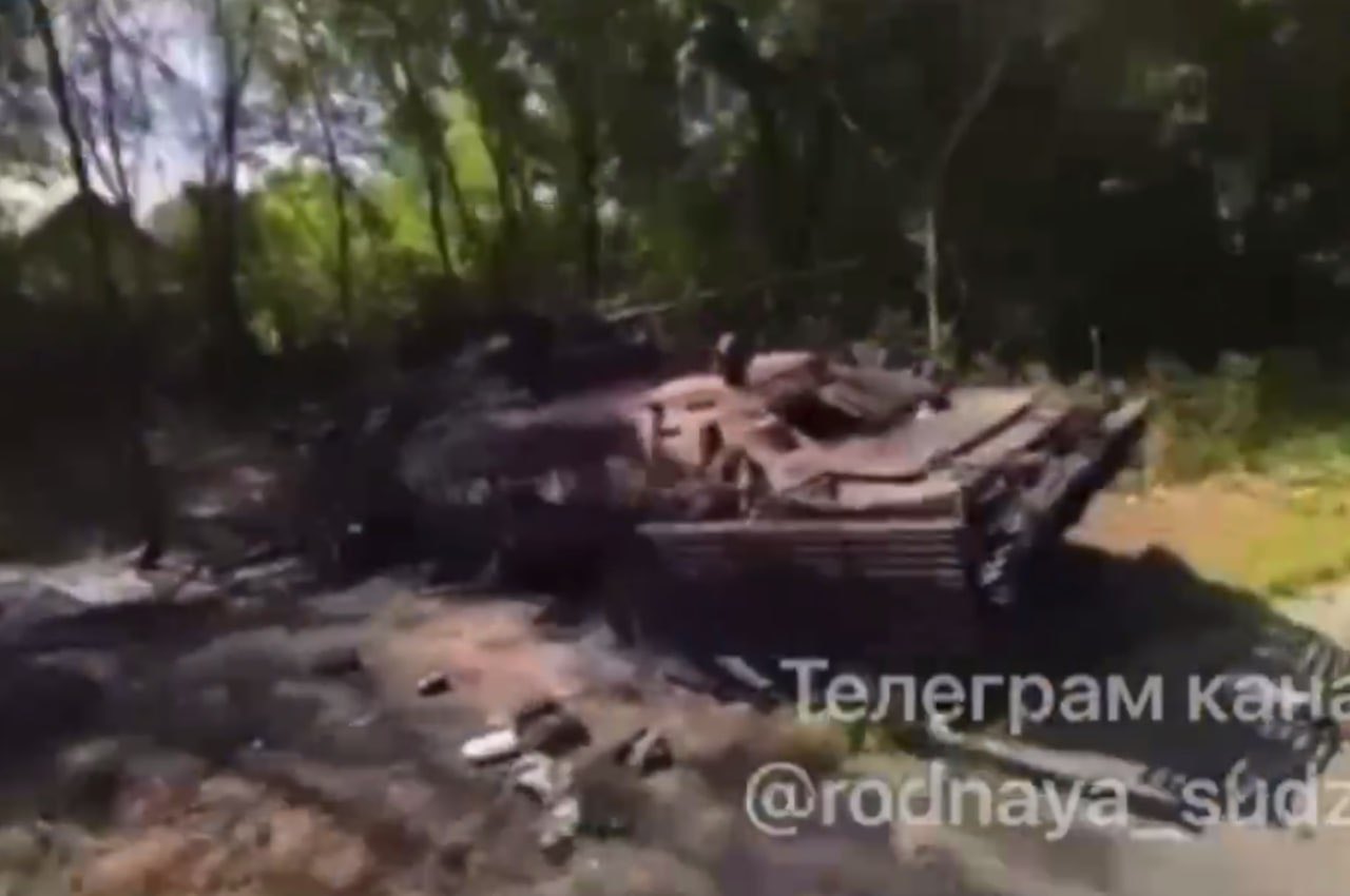 Destroyed Russian BTR-82AT in Kursk Region