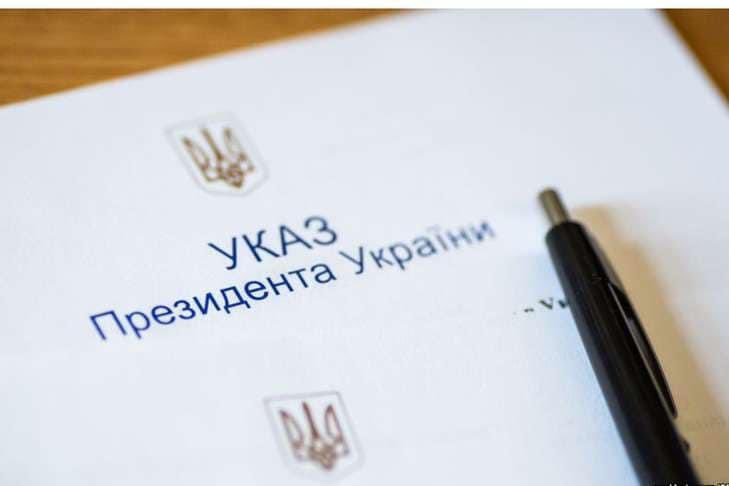 President of Ukraine honored defenders with state awards