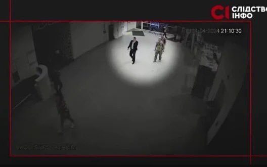 Summons for Sledstvo.Info journalist: Defense Ministry, General Staff, and SBU investigate