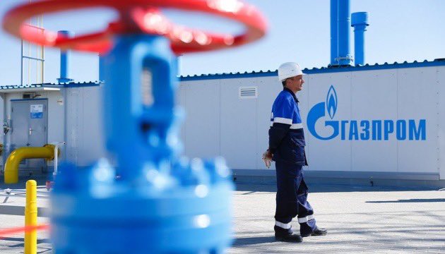 Russian gas production plummets after Ukraine transit halt