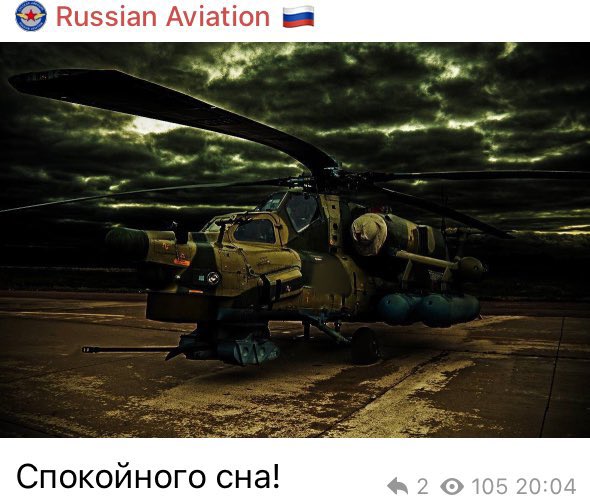 Russian Mi-28 helicopter shot down, pilots killed