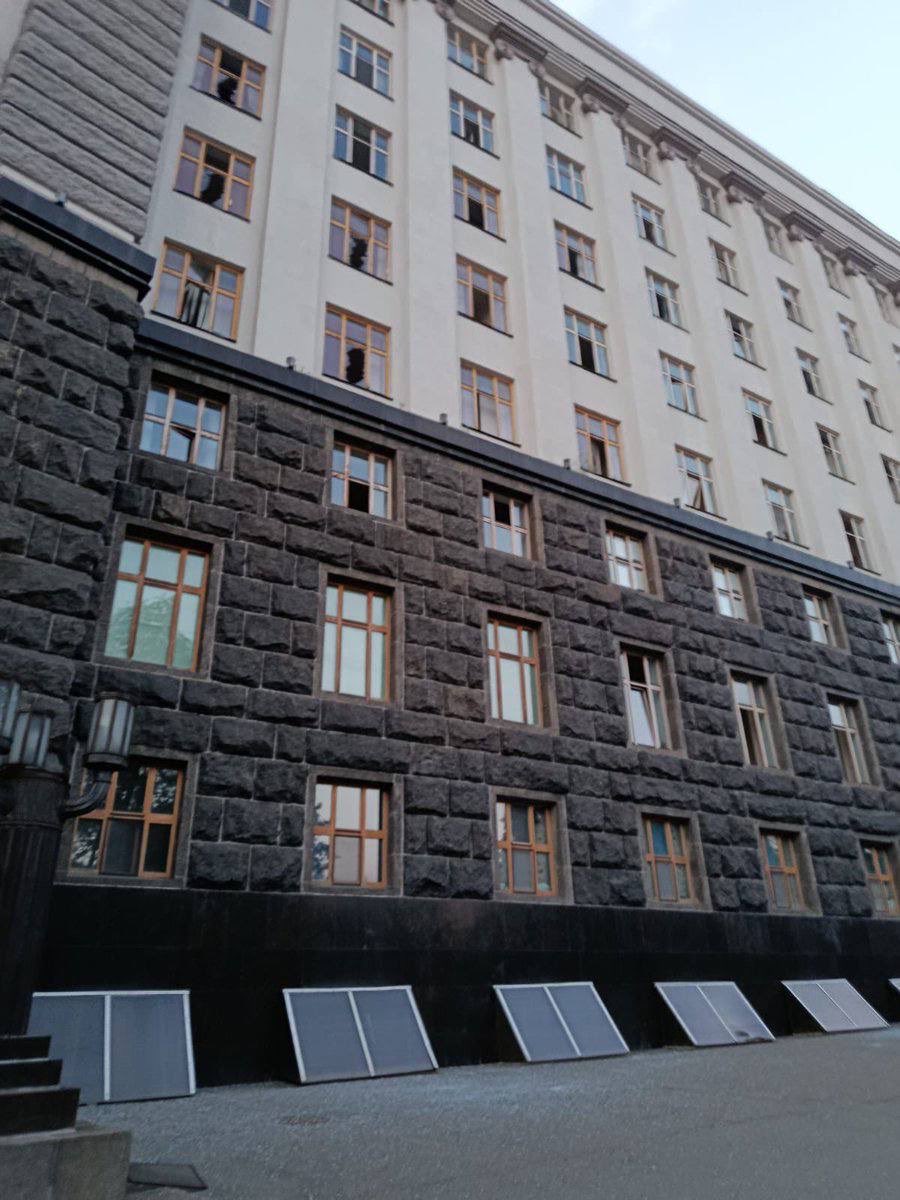 Fragments of a Russian night strike on Ukraine government buildings