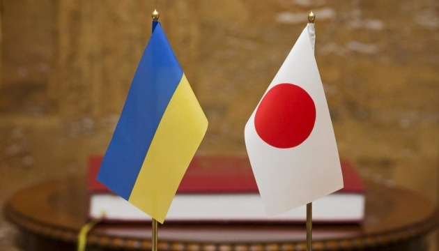 Japan to give Ukraine additional $3 billion from frozen Russian assets