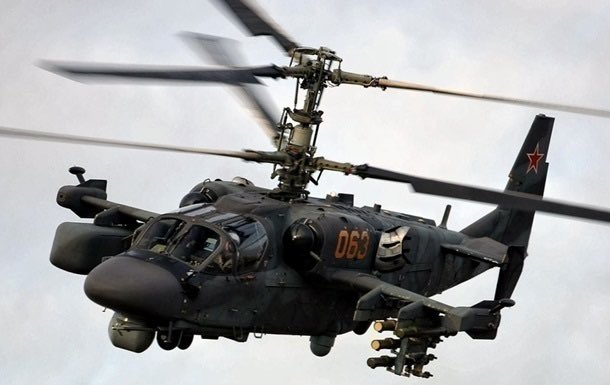 Russian Ka-52 Alligator Helicopter Lost