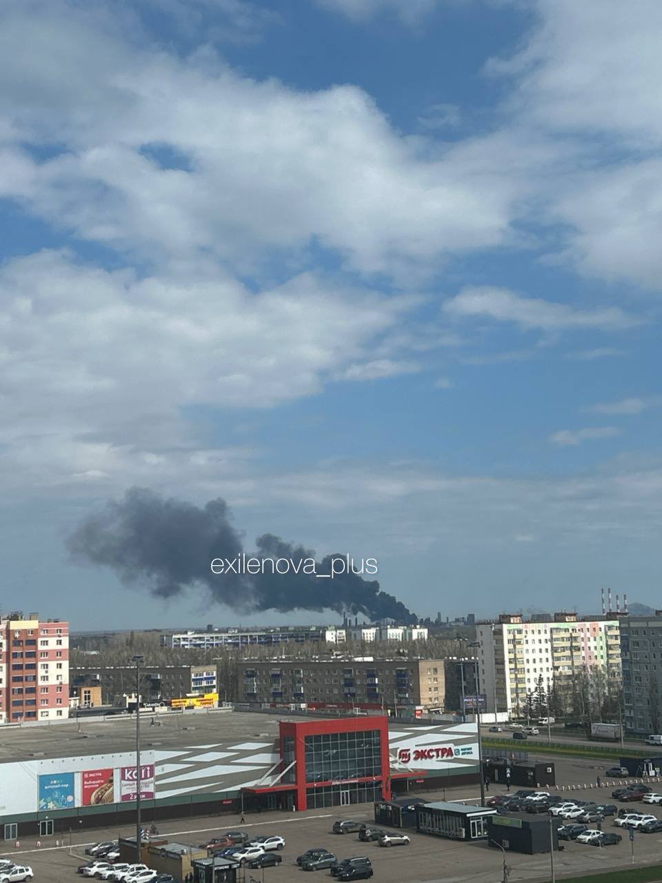 Ukrainian kamikaze drones attack Sterlitamak factory