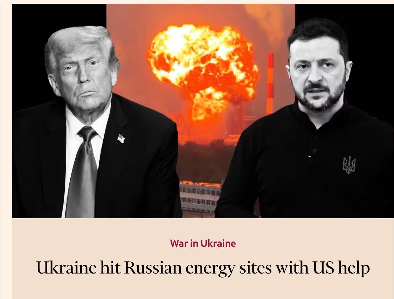 US-backed Ukraine strikes Russian energy sites, FT reports