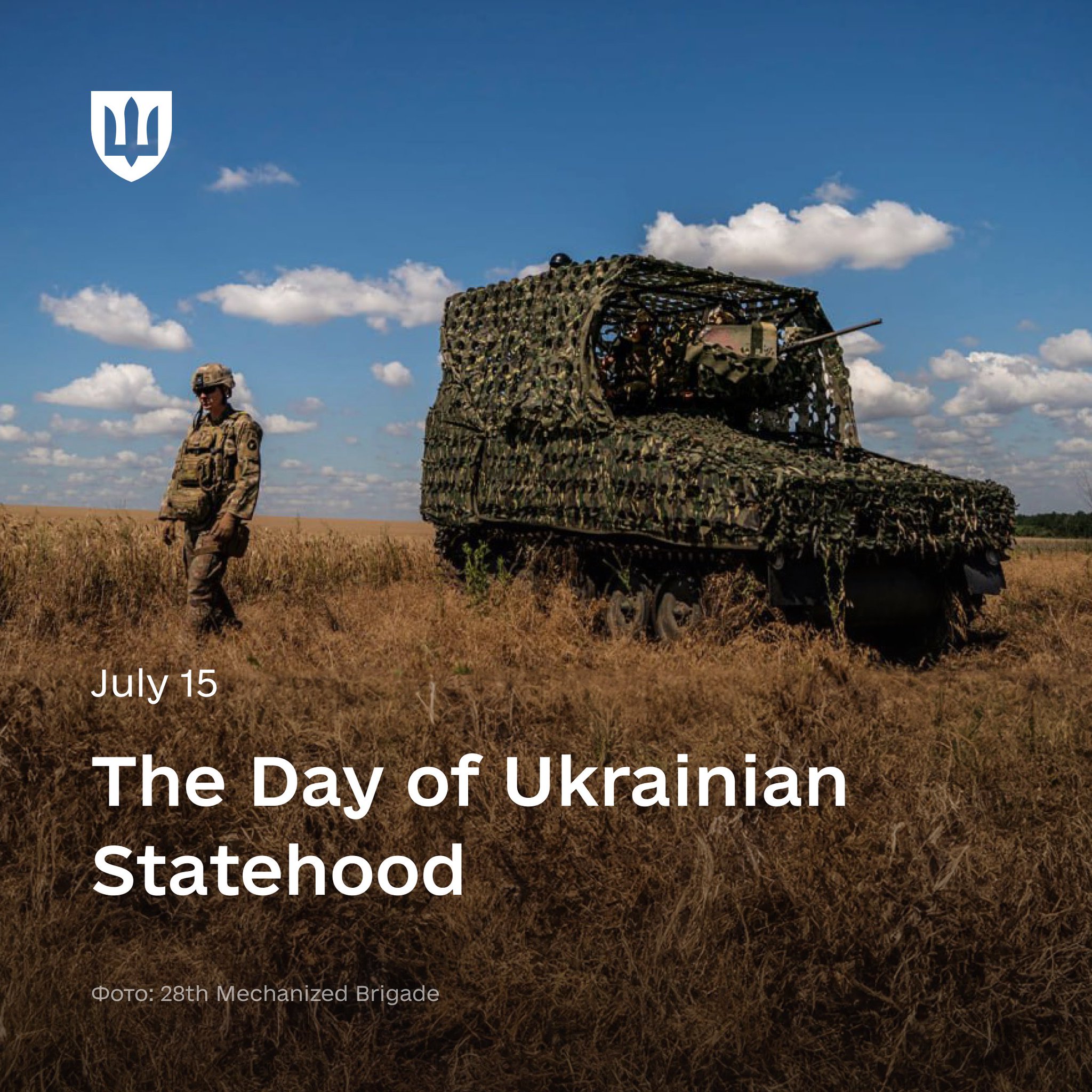 Ukrainian Statehood Day: History and Struggle