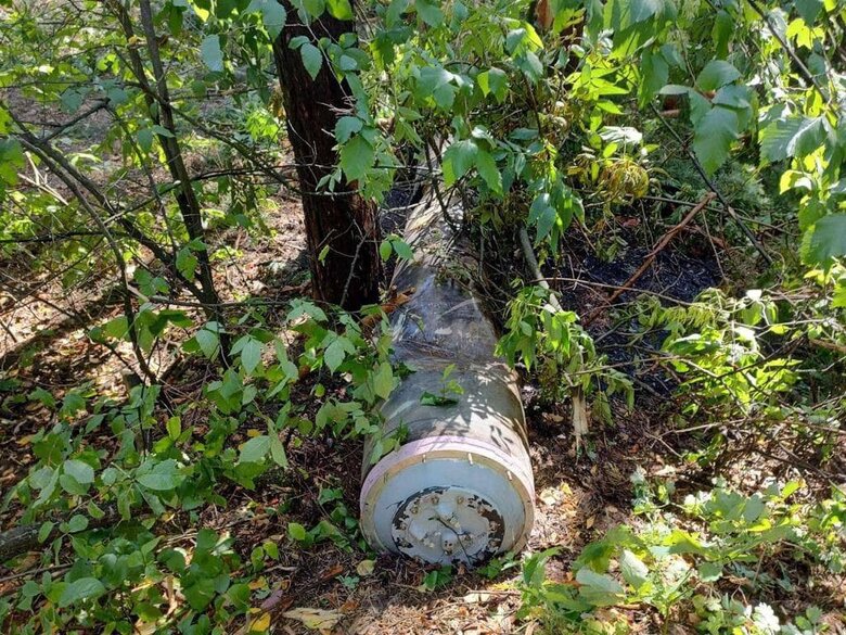 Downed rocket found near Kharkiv region